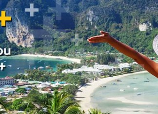 Expedia India launched Expedia+ Loyalty Program Expedia+ Loyalty Program